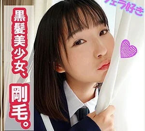 SMUK-023 Nagi