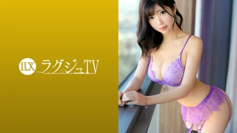 [UNCENSORED-LEAK] LUXU-1085 Luxury TV 1070 Beautiful fashion designer, again. A beautiful style that is oiled. If you piston deep inside the sensitive pubic area with a big cock, you will have a climax with a more bewitching expressio