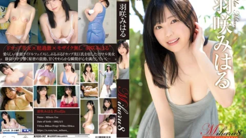 REBD-997 Miharu8 Silent Bunny・Usasaki Miharu