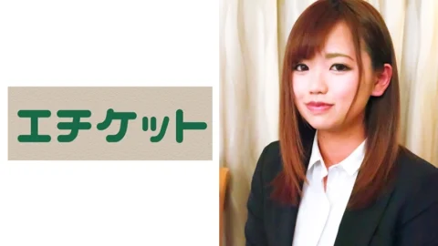 ETQT-313 Momoko, A 20-Year-Old Rookie Salesperson At A Web Production Company, Was Flickering A New Contract And Received A Naughty Questionnaire Without Knowing It Was A Trap…