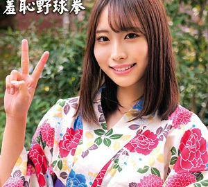 ORECO-434 Miku-chan