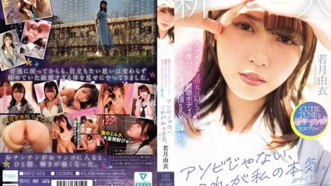 [UNCENSORED-LEAK] MIFD-659 This isn’t just for fun, this is my seriousness (real orgasm). The former idol’s hidden, highly sensitive body shines with continuous orgasmic sex. Yui Wakatsuki