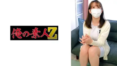 230ORECO-651 230ORECO-651 – Emma