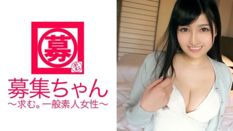 ARA-164 19-year-old beautiful college student Sana-chan attacks! ? A beautiful college student who is one in 10 million people and has all three qualities: lewd, perverted, and lewd! She loves both masochistic and sadistic! You’re no ordinary person,