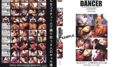 DPCD-02 COSTUME DANCER 2