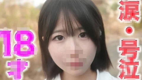 FC2-PPV-4816851 8 years old! Fresh and pure white! Transparency! Eyes… regret… tears! “Full face revealed” first shoot, hostess, style, yen ○ no experience, no experience other than boyfriend “personal shoot” 524th person