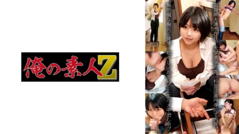[UNCENSORED-LEAK] OREMO-136 Riko-san