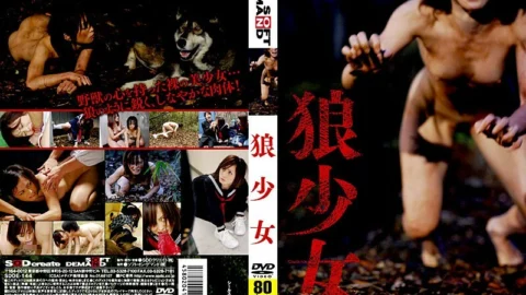 SDDE-144 wolf girl
