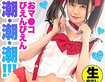 MFC-072 Risa Yazawa