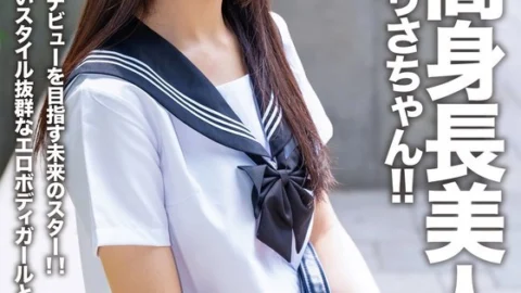 [UNCENSORED-LEAK] EROFV-305 [AFSC☆SEX] Arisa-chan is a beautiful, tall girl with a height of 167cm! She is a future star who is aiming to make her debut by joining a modeling agency! She has cute, round eyes and an erotic body with an outstanding figure