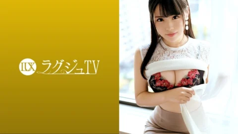 LUXU-1540 Luxury TV 1530 “I want to be satisfied with sex …” An orthodox cosmetologist appears on AV in search of stimulation! De M constitution that does not look good and feels like peach butt spanking! Rich Deep Throating that gladly holds