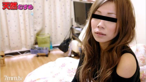 070612-01 While my boyfriend is away, Ten ☆ Musu’s internal job