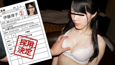 PACOPACOMAMA-102619-195 Pacopacomama-102619_195 — Amateur Wife’s First Shooting Document 83 Ritsuko Ito