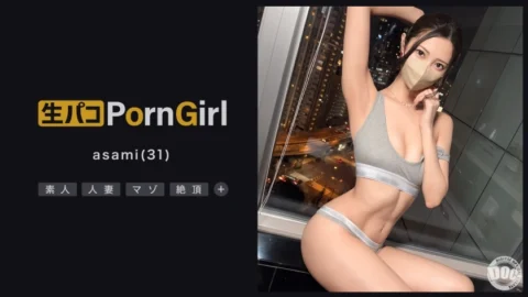 [UNCENSORED-LEAK] MAAN-977 [NTR hobby: Fucking wife in front of husband] A masochistic slender beauty is fucked in front of her husband! Deep throating stimulates her! Fingering stimulates the back of her vagina, making her squirt a l