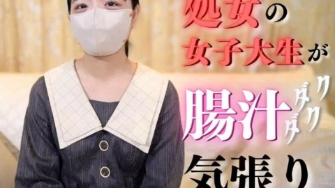 FC2-PPV-3910812 [Mouth and lips protection] “Anus**” – First-order anus and first-order large idol type swallowing** – Experience in adult human life