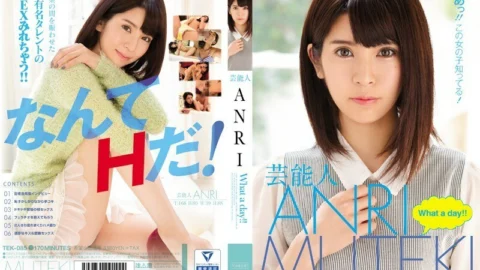 TEK-085 Entertainer ANRI What a day! !!