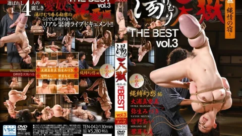 TEN-042 Yukemuri Heaven ~ Rojo no Yado ~ THE BEST vol.3 Rope Bondage Part 2