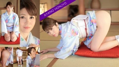 PACOPACOMAMA-010421-412 Pacopacomama-010421_412 — Woman From The Good Old Days – Ayano Honjo