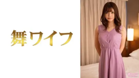 292MY-830 292MY-830 – “Natsuki Shinju 2”: Mgs Video Adult Video Distribution Site