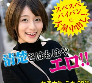 IDJS-093 Miki