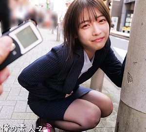 ORECO-916 Haru