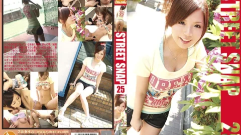 SRG-025 Street Snap 25