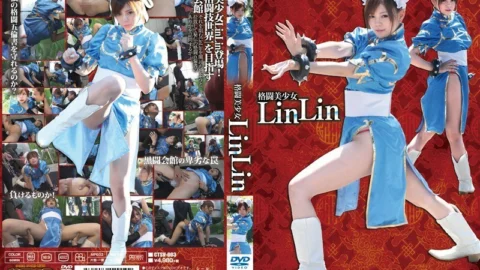 CTSV-003 Fighting Beautiful Girl LinLin Rina Ito