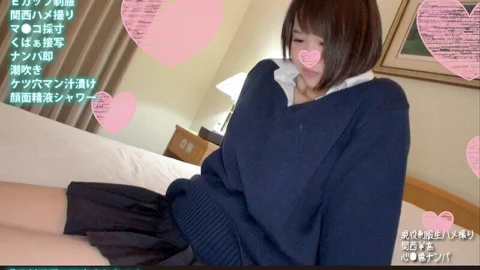 FANH-040 Active uniform Kansai $ Takagaki-chan Natural big tits sensitive girl squirts and climaxes POV video Obedient teen face covered in semen pick-up sex
