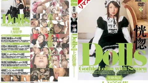 223REFXD-011 223REFXD-011 – [Ai Remastered Edition] What If Ran Asakawa Was A Married Woman?