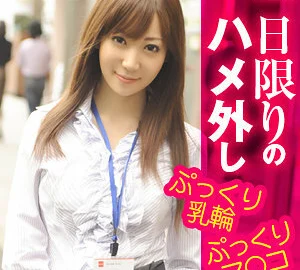 SRTF-006 Airi