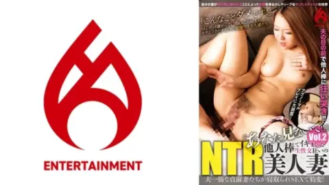 016DHT-0883 016DHT-0883 – “Don’t Look At Me!!” A Beautiful Wife Who Is Crazy About Raw Sex And Cums Over And Over Again With A Stranger’s Dick Vol.2