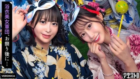 [UNCENSORED-LEAK] VRNC-069 Pick Up Beautiful Girls In Yukata At The Summer Festival! Men Flock To Their Exhausted Bodies For Group Sex! [Ruru/Yui/Akari/Hinako] Ver. Ruru & Yui