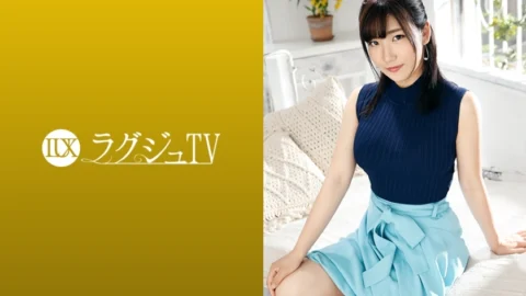 LUXU-1165 Luxury TV 1158 “I haven’t had a chance to have sex with a man …” A tutor who came to enjoy the “warmth of a man” for the first time in three years. More than embarrassment and tension, I get drunk with the pleasures I