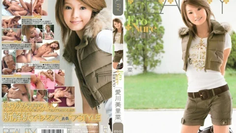 BTYD-013 Ero Nure Manco Mirina Aikawa