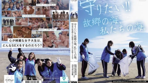NSODN-001 I want to protect it!! The ocean of my hometown, our ocean. Akita University Volunteer Club 2024 Winter Camp [First leaked video] Naked sex with a pure-hearted female college student