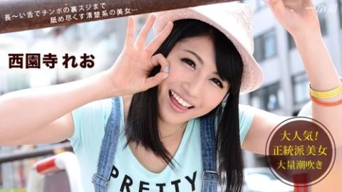 1PONDO-111514-923 1Pondo-111514_923 — Sky Angel 177 Part 1