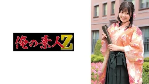 [UNCENSORED-LEAK] 230ORECZ-040 Fuuka-Chan