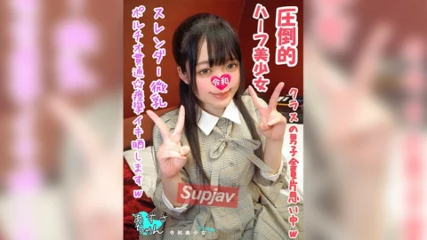 FC2-PPV-1442140 [Emergency ejaculation declaration!] I made a half-Japanese high school girl my sex friend. When I offered her my dick, she was a neat and tidy bitch who sucked it with a sexy face. She fainted with an ahegao face when I pistoned her so ha