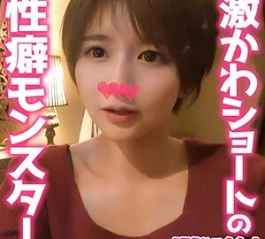 SRH-002 Miho