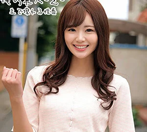 ORECO-215 Nono-chan 3