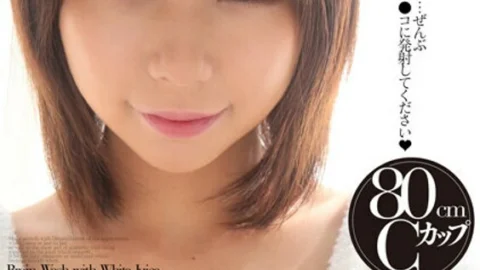 BTH-202 I want to cum inside such small tits Koharu Aoi