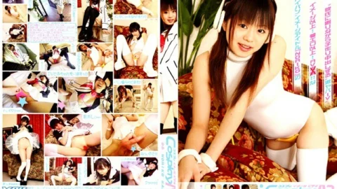 DCV-006 Cosplay IV 06 NORIKO KAGO – Noriko Kago (Kako Onose)