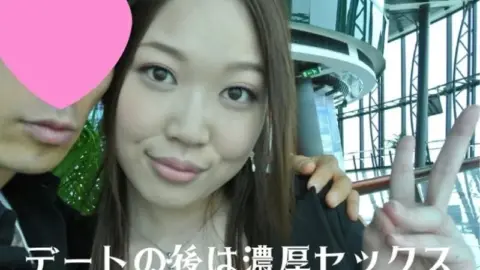 TOKYO-HOT-RB010 Tokyo-Hot-RB010 – Intense Sex With A Beautiful Busty Girlfriend On A Trip