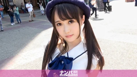 GANA-1511 Seriously flirty, first shot. 930