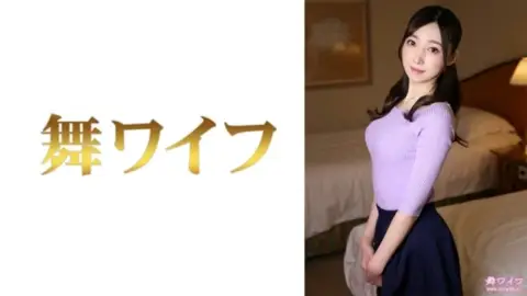 292MY-755 292MY-755 – “Mika Mogami 2”: Mgs Video Adult Video Distribution Site