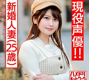 HMDN-412 dance