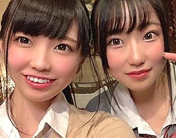 TKWA-152 Yui & Chiharu