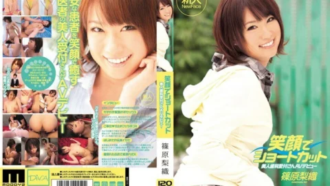 MIDD-644 Shortcut with a smile Beautiful dental receptionist AV debut Riori Shinohara