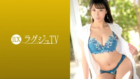 LUXU-1548 Luxury TV 1528 “I really want to be blamed …” In private sex, an S beautiful secretary appears on AV to fulfill her secret desire! You can get drunk with the sweet pleasure with the actor’s sex technique that you can not usually