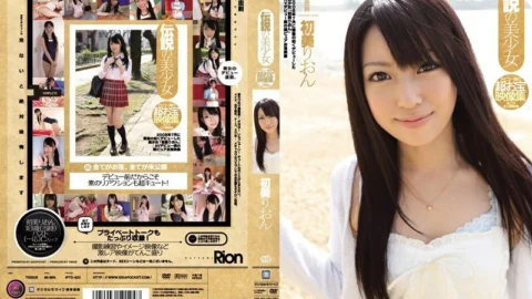 IPTD-623 Legendary Beautiful Girl Super Treasure Video Collection Before Debut All Unreleased Video Rion Hatsumi